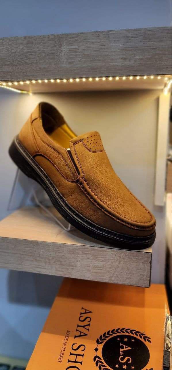 confort asya mc daim